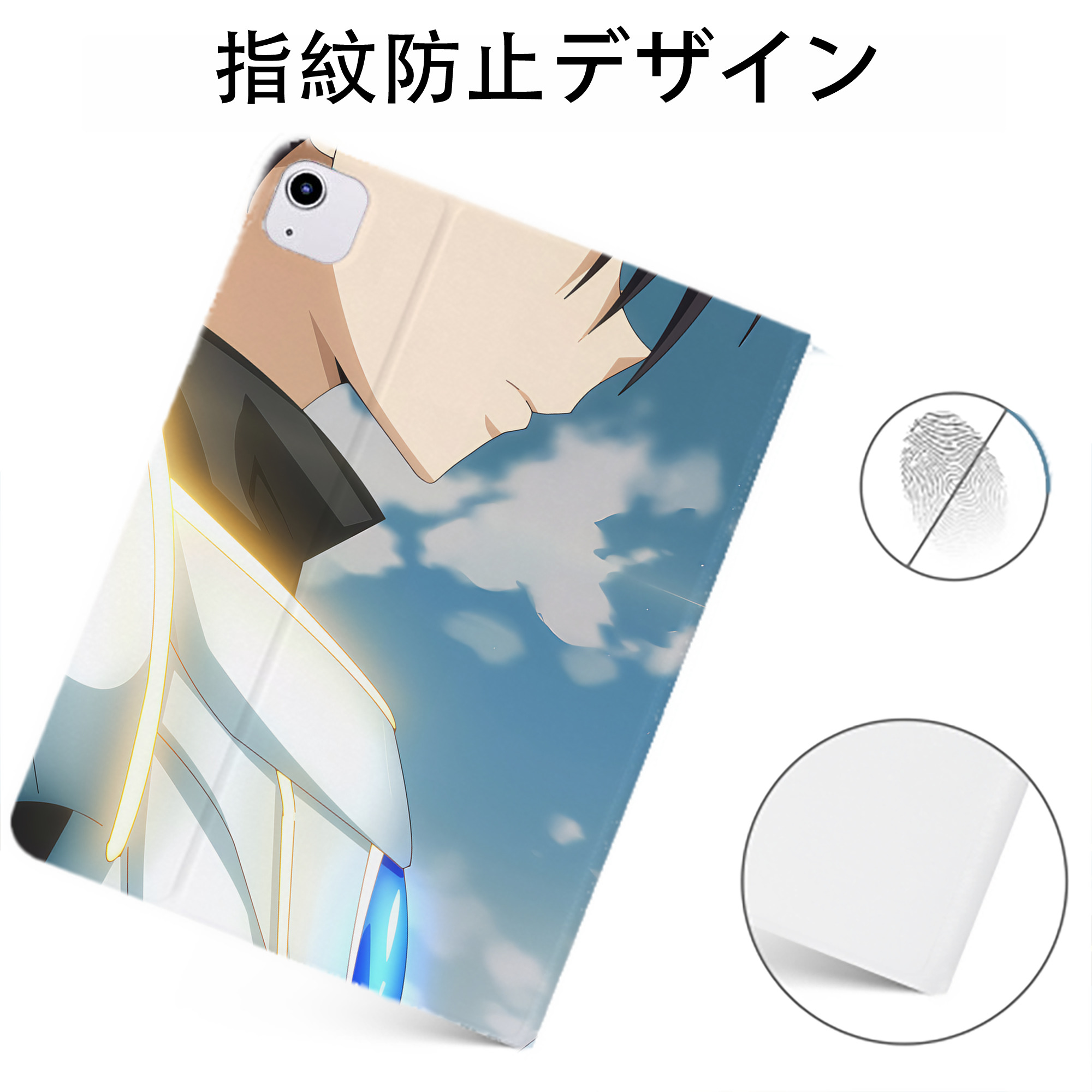 （画像用） 転スラ Regarding Reincarnated to Slime IPadケース ペンホルダー付き ブックスタイルデザイン